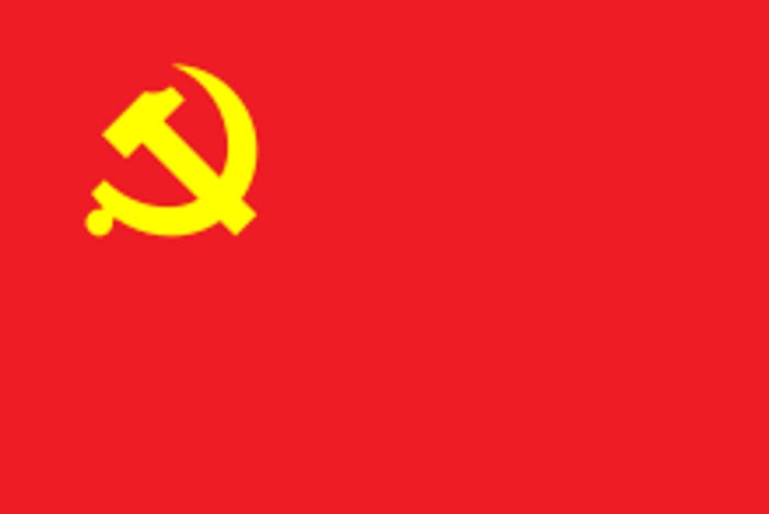 Прапор КПК(комуністичної партії китаю)
